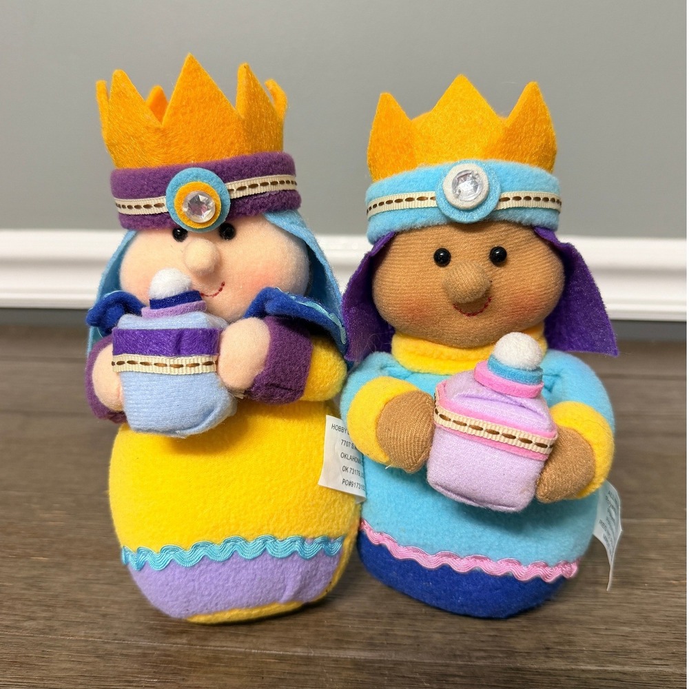 Hobby Lobby Christmas Wise Men Three Kings Nativity Plush Figures Set of 2